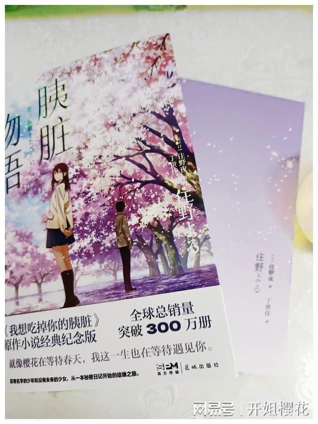 联想yogapro14s开不了机游戏画面