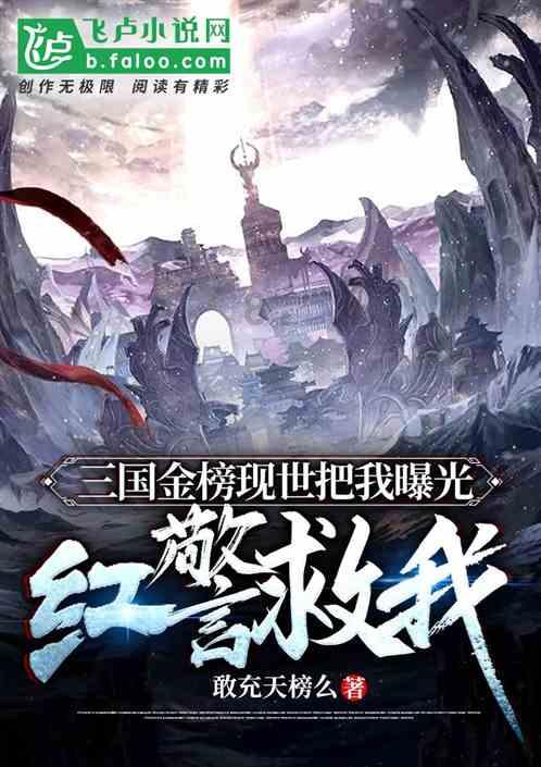 哈尔滨:暗生繁花